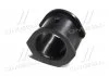 Втулка крепления рулевой рейки HYUNDAI/KIA RIO (пр-во Mobis) Hyundai/Kia/Mobis 565341G000 (фото 2)