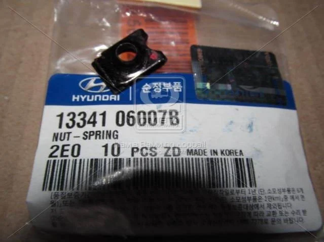 Гайка м24 (вир-во Mobis) Hyundai/Kia/Mobis 1334106007B (фото 1)
