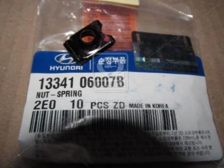 Гайка м24 (вир-во Mobis) Hyundai/Kia/Mobis 1334106007B