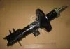 Амортизатор підв.DAEWOO NUBIRA передн. лів. (вир-во) PARTS-MALL PJC001 (фото 2)