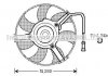 Вентилятор AVA COOLING AI7504 (фото 1)