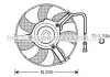 Вентилятор радіатора VW (вир-во AVA) AVA COOLING AI7504 (фото 1)