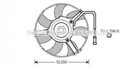 Вентилятор AVA COOLING AI7504