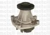 Насос водяний ALFA/FORD/JEEP/ROVER 2.5TD VM (Metelli) METELLI 240671 (фото 3)