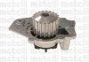 Насос водяний PEUGEOT (Metelli) METELLI 240256 (фото 3)