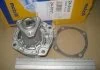 Насос водяний ALFA ROMEO 33 ALL EXCL 1.8TDI (Metelli) METELLI 240101 (фото 2)