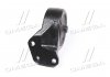 Опора двигуна задня (Mobis) Hyundai/Kia/Mobis 2193038650 (фото 2)