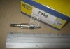 Glow-Plug MAGNETI MARELLI PX59 (фото 2)