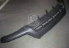 Накладка бампера пер. HYUN SANTA FE 09-12 (вир-во Mobis) Hyundai/Kia/Mobis 865252B700 (фото 1)