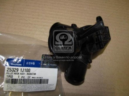 Тройник системы охлаждения (Mobis) Hyundai/Kia/Mobis 253291J100
