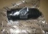 Пильовик рульового механізму (вир-во Parts-Mall) PARTS-MALL PXCPB004 (фото 2)