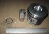 Поршень MAHLE / KNECHT 0098901 (фото 2)