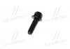 Болт (вир-во Mobis) Hyundai/Kia/Mobis 1129008356B (фото 2)