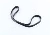 V belt DONGIL 5PK1130 (фото 1)