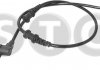 Датчик STC T450168 (фото 1)