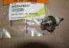 Датчик давления масла Rodius, Kyron, Actyon (Sports 2012), New Actyon, Rexton(пр-во SsangYong) SSANGYONG 6655420017 (фото 2)