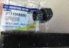 Датчик включения заднего хода Rodius, Kyron, Actyon (Sports 2012), Korando, Rexton (пр-во SsangYong) SSANGYONG 3111508000 (фото 2)
