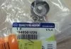 Гидрокомпенсатор Rodius, Actyon, Kyron, Actyon Sports, Rexton (пр-во SsangYong) SSANGYONG 1040501225 (фото 2)