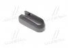 Колпачок поводка стеклоочистителя (заднего) Hyundai Accent/Carens/Cerato 06-/Rio 05- (пр-во Mobis) Hyundai/Kia/Mobis 988122F000 (фото 1)