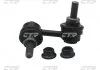 Стійка стаб FRONT R Hyundai Terracan 01-06 Mitsubishi L200 05-15 Nissan Serena 99-05 (вир-во) CTR CLN47 (фото 1)