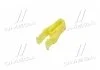 Клипса крепёжная многоцелевая Toyota Lexus (пр-во Toyota) TOYOTA 9046710203 (фото 2)