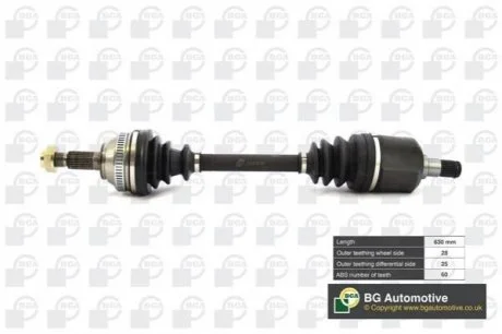 Піввісь BGA DS7513L