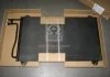 Конденсатор кондиціонера MERCEDES SPRINTER 208-414 95-06 TEMPEST TP1594225 (фото 2)