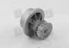 Насос водяной OPEL VECTRA A 88-95, ASTRA F 92-98 1,4L 1,6L RIDER RD150165361 (фото 1)