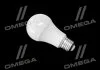 Светодиодная лампа A75, 10W,6500k, 1060lm, E27, 220V (пр-во) OSRAM VALUECLA7510W865 (фото 1)