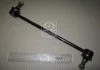 Стойка стабилизатора HYUNDAI VELOSTER 548300U000 (пр-во) ONNURI GSLH078 (фото 2)