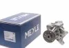 Гідравлічний насос рульового механізмуBMW 7 (E38) (03/94-11/01) MEYLE 3146310024 (фото 1)