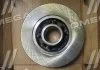Диск тормозной RENAULT TRAFIC, OPEL VIVARO 01- задн. RIDER RD2625DF4273BS (фото 4)