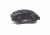 Колодки гальм CITROEN C3, C4, DS3 PEUGEOT 206, 207 передн. (вир-во) CTR CKPU6 (фото 1)
