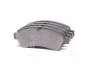Колодки гальм CITROEN C3, C4, DS3 PEUGEOT 206, 207 передн. (вир-во) CTR CKPU6 (фото 3)
