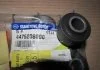 Втулка стойки стабилизатора переднего (пр-во SsangYong) SSANGYONG 4475208000 (фото 2)