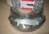 Колодка торм. барабан. HYUNDAI GETZ 05-09 задн. RIDER RD2638GS8707 (фото 2)