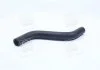 Патрубок пічки DAEWOO LANOS(T100) (пр-во) PARTS-MALL PXNMC076 (фото 1)