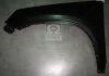 Крило переднє левое VW TIGUAN 07-11 (пр-во) TEMPEST 0511854311 (фото 1)