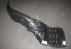 Подкрылок передн. лев. MIT LANCER X (пр-во) TEMPEST 0360359103 (фото 2)