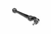 Рычаг подвески MAZDA 6 02- передн.нижн. RIDER RD343023313 (фото 1)