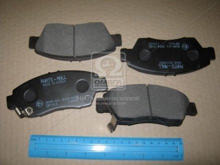 Колодки тормозные дисковые PARTS-MALL PKJE05