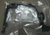 Прокладка насоса масляного HYUNDAI (вир-во) PARTS-MALL P1AA007 (фото 2)