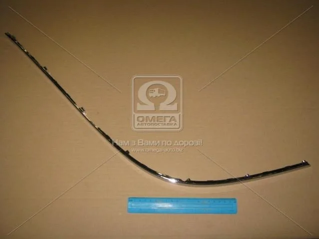 Молдинг бампера зад. лів. SONATA 08-10 (вир-во Mobis) Hyundai/Kia/Mobis 866833K710 (фото 1)