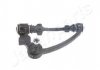 Важіль TOYOTA P. HIACE IV 2,4/2,7 95-98 LE JAPANPARTS BS280L (фото 2)