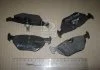 Колодка торм. диск. BMW 3/5/7ser. задн. (пр-во Remsa) REMSA 026550 (фото 2)