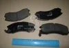 Колодка гальм. диск. MAZDA 626 передн. (вир-во) REMSA 027302 (фото 2)