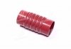 Патрубок интеркулера Q98x230 mm TEMPEST TP190425 (фото 1)