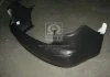 Бампер зад. MIT LANCER X (вир-во) TEMPEST 0360359950 (фото 1)
