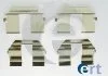Монтажний к-кт гальмівних колодок ERT 420107 (фото 1)