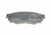 KLOCKI HAM. TOYOTA T. C-HR 1,2/1,8 16- BOSCH 0986424840 (фото 3)